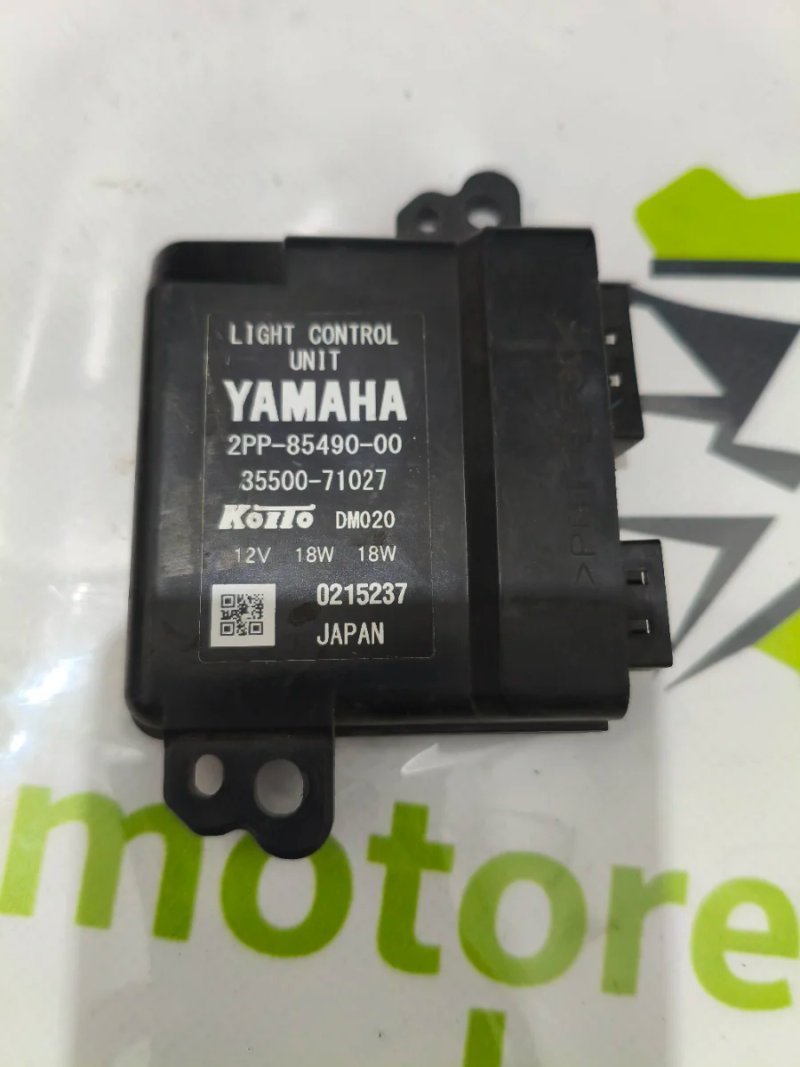 Yamaha Unidad Control Luces MT09 2025